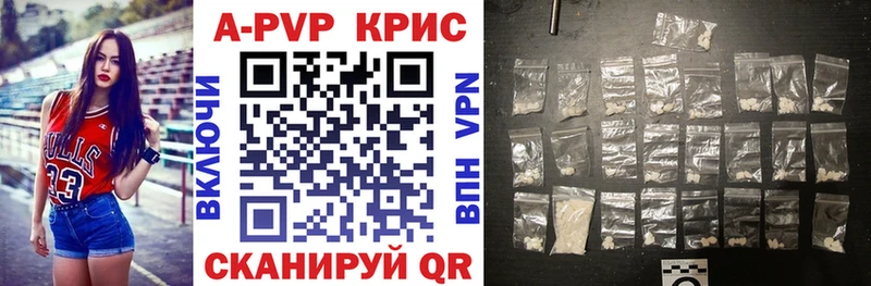 Наркотические вещества Усинск ГАШИШ Канабис Меф