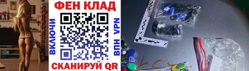 Амфетамин Розовый Усинск