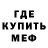 МЕТАДОН VHQ Silent noob