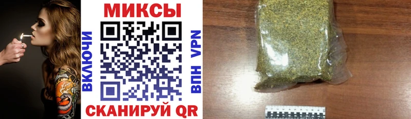 мега ONION  Усинск  Бутират 1.4BDO 