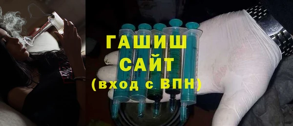 тгк Алексеевка