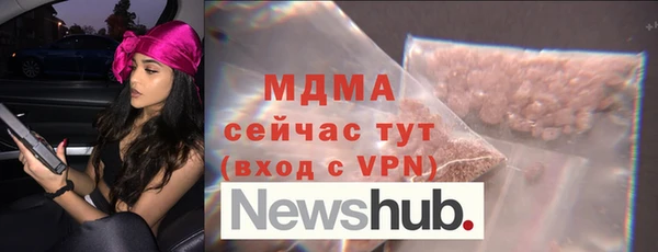 экстази Алзамай