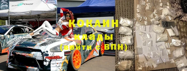 экстази Алзамай