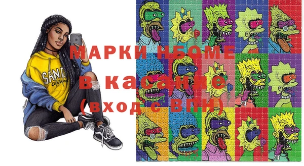 тгк Алексеевка