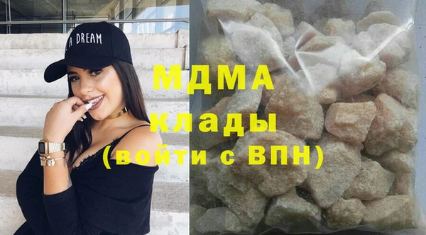 прущая мука Абдулино