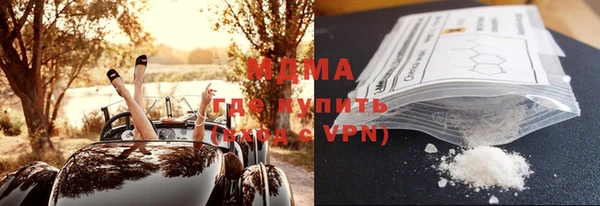тгк Алексеевка