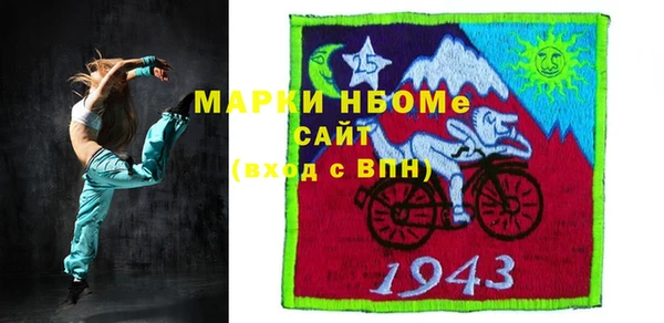 экстази Алзамай