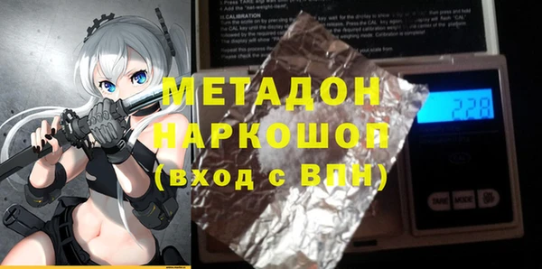 тгк Алексеевка