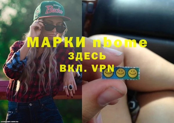 тгк Алексеевка