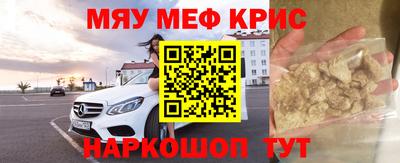 бутик Новокубанск