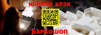 ALPHA-PVP Новозыбков