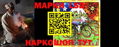 бутик Новокубанск