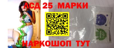 ALPHA-PVP Новозыбков