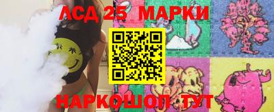 ALPHA-PVP Новозыбков