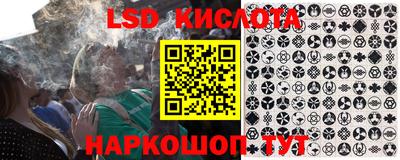 ALPHA-PVP Новозыбков
