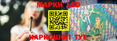 COCAINE Новодвинск