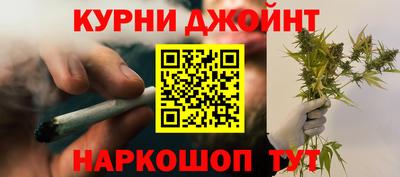 бутик Новокубанск