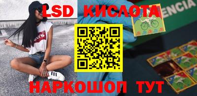 COCAINE Новодвинск