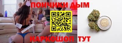 ALPHA-PVP Новозыбков