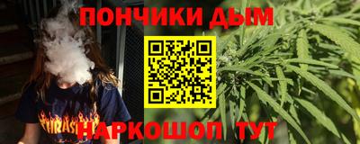 ALPHA-PVP Новозыбков