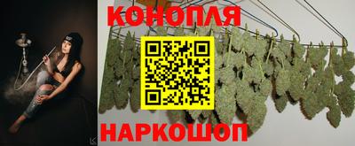 COCAINE Новодвинск