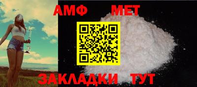 mdma Котовск