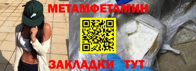COCAINE Новодвинск