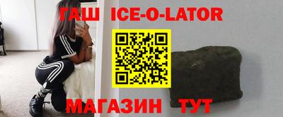ALPHA-PVP Новозыбков