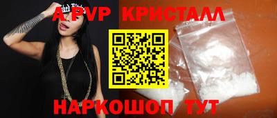 COCAINE Новодвинск