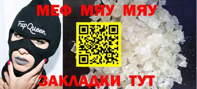 бутик Новокубанск