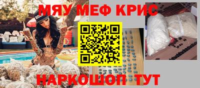 бутик Новокубанск