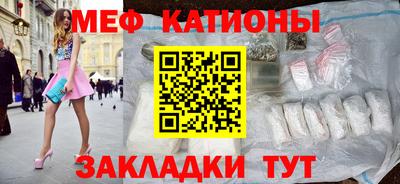 бутик Новокубанск