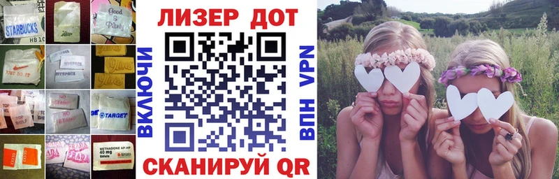 ЛСД экстази кислота  где продают наркотики  Усинск 